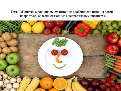 Проблемы, связанные с неправильным питанием кота