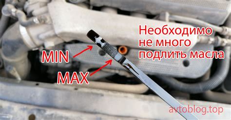 Проверка уровня масла в ТНВД МТЗ-80