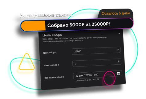 Проверьте донаты в Варфейс с помощью следующих советов
