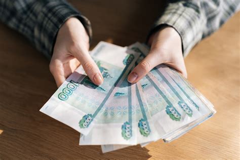 Размер выплаты