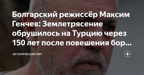 Сколько минут люди живут после повешения