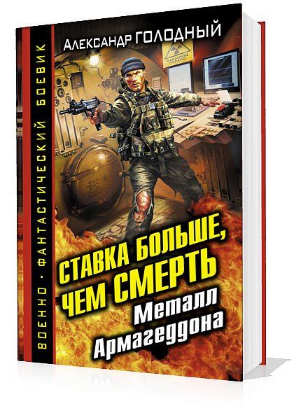 Смерть от повешения: больше, чем просто удушье