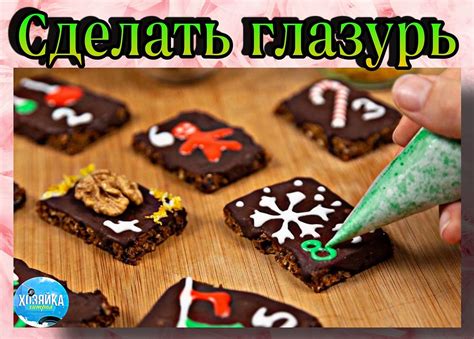 Соотношение между столовыми ложками и граммами