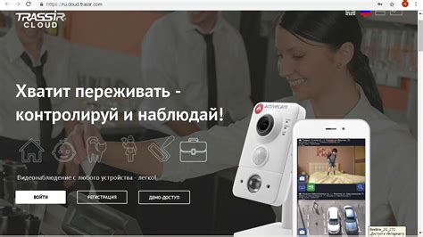 Срок хранения записей с камер видеонаблюдения в магазинах Пятерочка