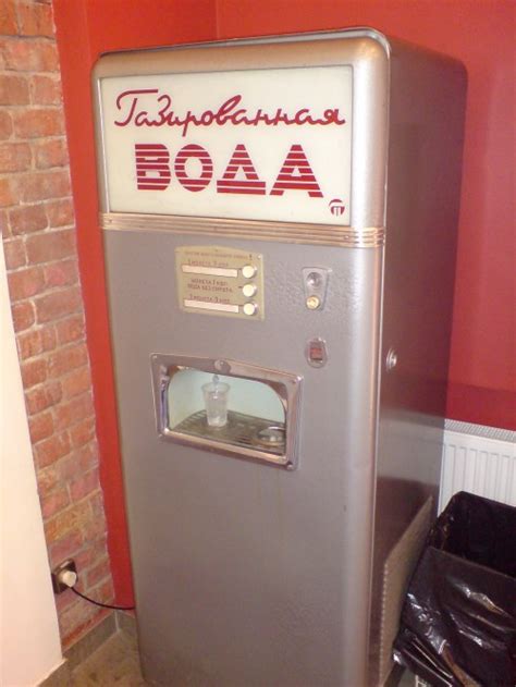 Стоимость газировки с сиропом