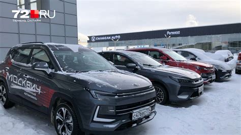 Стоимость новых автомобилей в 2005 году