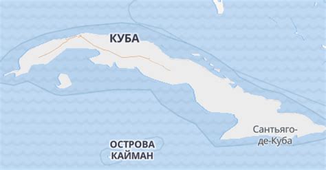 Текущее время на Кубе