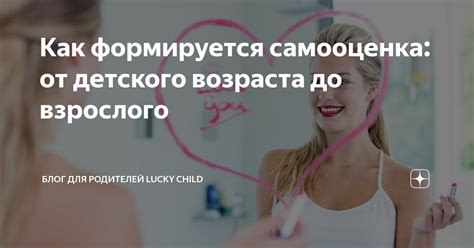Удивительное сочетание родительства и молодого возраста
