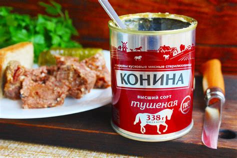 Цена рома в красном и белом