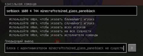  Важные моменты при использовании калькулятора для расчета маяков 